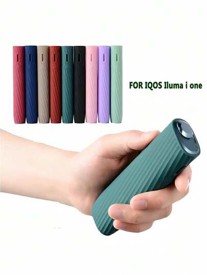 1 件全新防摔 9 色硅胶外壳适用于 IQOS ILUMA ONE 保护套适用于 Iluam I One 配件