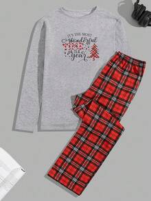 EURMUSE Men Christmas Printed XMAS FW Fashion Regular Long Sleeve Homewear Set Gift For Boyfriend - Grey - View 1