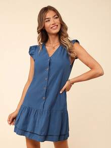 Coeurva 女款純色前鈕褶邊連衣裙