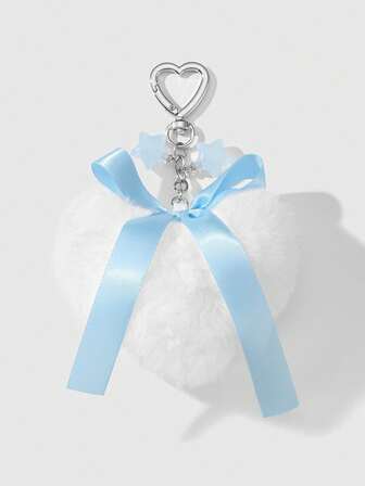 Kawaii 2 pezzi/set Portachiavi elegante in pelliccia finta a forma di leopardo e cuore, accessori alla moda adatti per coppie, sorelle per uso quotidiano, regalo per le vacanze