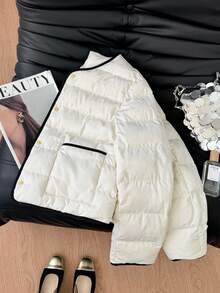 SHEIN Frenchy 女士休闲百搭撞色饰边夹克，冬季