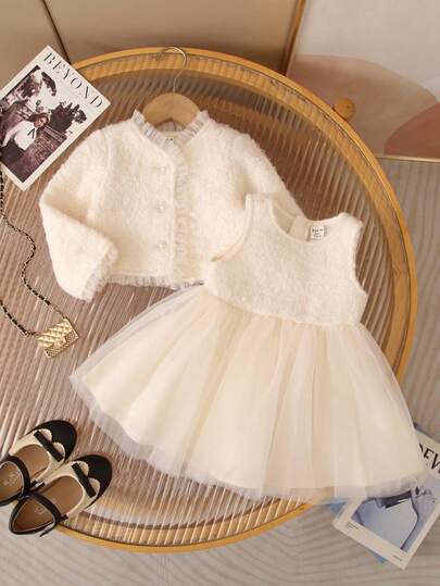 SHEIN 2pcs Set: Apricot Solid Color Cardigan & Elegant Cute Mesh Dress For Baby Girl Baby Girl Fluffy Dress Newborn Baby Girl Dress Luxury Baby Girl Dress Baby Girl Dress And Jacket Set Baby Girl Tulle Dress