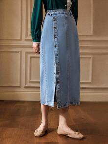 Écloséra 女士单排扣长款休闲牛仔裙 - 藍色 - 查看 4