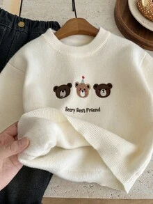 SHEIN 男童加厚羊毛套头衫，可爱动物刺绣图案，百搭高弹，适合居家户外，秋冬 - 杏色 - 查看 6