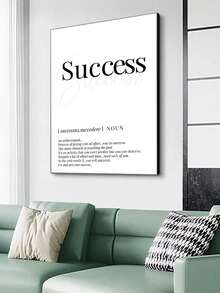 1 件励志字母“成功”无框艺术印刷品 - 适合客厅和书房装饰 - 黑與白 - 查看 2