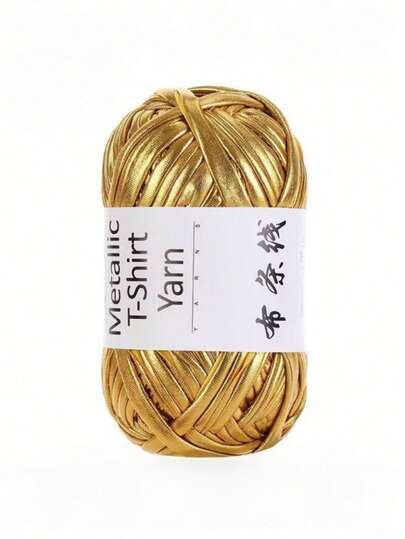 1 件 100 克涤纶耐用纹理编织面料针织纱金色 DIY 工艺编织纱束适用于包袋地毯靠垫手工艺品钩针项目家居装饰艺术用品工艺材料针织配件季节性装饰礼品创意