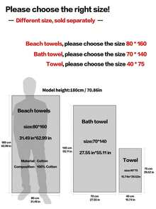 SHEIN QIBHI 浴巾和手巾 1 件，优质纯色，高吸水性，柔软快干，适用于浴室、游泳池、健身房、旅行、度假、返校、美容院和家庭使用