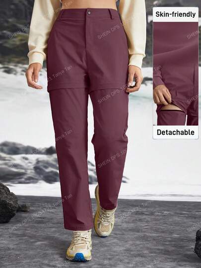 In My Nature 女式秋季可拆卸两段式户外露营徒步城市通勤裤、户外速干徒步裤、可转换拉链式徒步裤