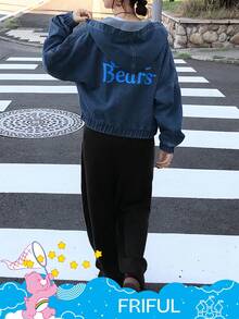 SHEIN X Care Bears FRIFUL Women's Casual Fashion Street Style Heart & Letter Graphic Drop Shoulder Zipper Pockets Splice Hooded Denim Jacket, Spring/Autumn - Blue - View 4