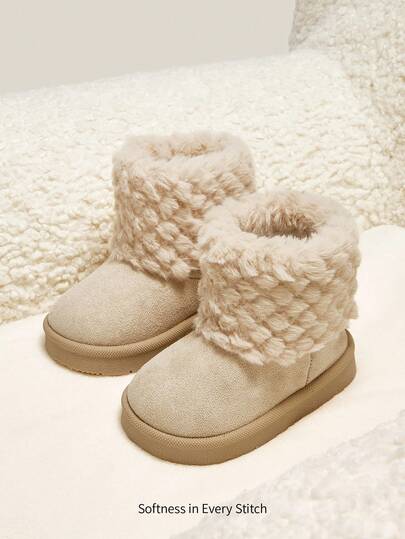 Cozy Pixies 1 par de botas altas de caña alta forradas y cómodas de piel sintética beige para niñas, adecuadas para uso diario en invierno