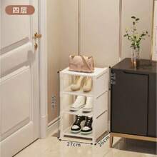 1pc Detachable 3/4/5/6/7 Tier Shoe Rack,Black & White, Easy Assembly Shoe Organizer, Dust-Proof & Water-Resistant, High Capacity Shoe Cabinet For Home - Multicolor - View 12