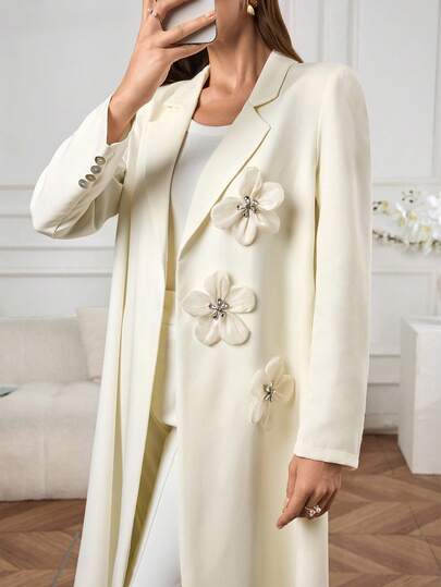 Al Najma Cream-Colored 3D Floral Casual Chic Versatile Blazer-Style Cardigan Abaya