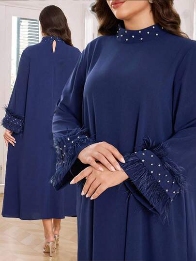 Al Najma Women's Stand Collar Long Sleeve Feather Patchwork Rhinestone Decor Elegant Loose Comfortable Conservative Plus Size Arabic Maxi Dress