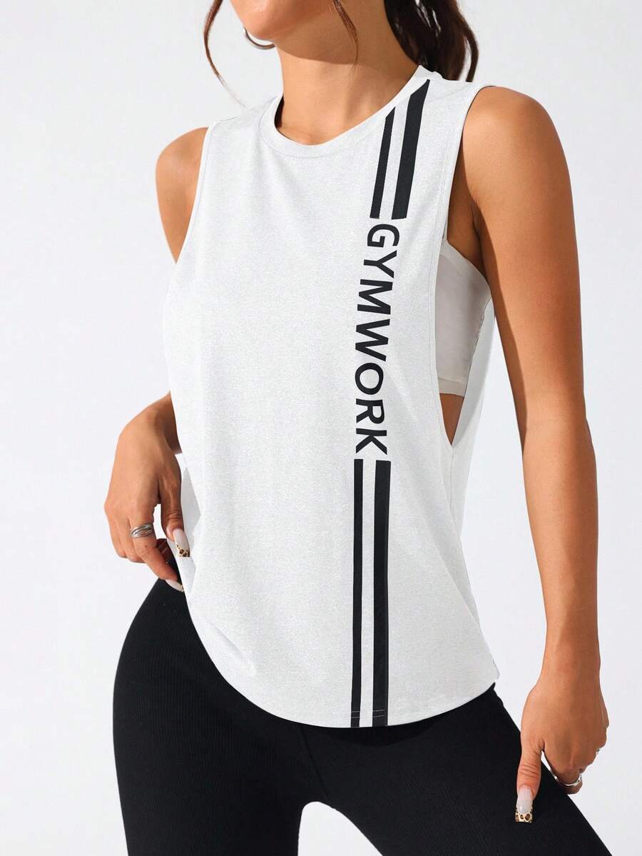 Gameset SHEIN Sport 莫代尔柔软罗纹圆领基本款 T 恤 Studio Daily Summerworkout 背心 - 白色 - 查看 1