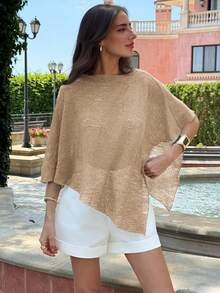 Aloruh 新款时尚杏色多功能针织提花镂空连体露背披肩领多穿度假风轻薄罩衫