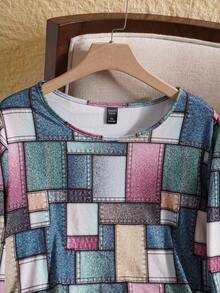 EMERY ROSE 大码拼色圆领休闲长袖 T 恤 - 彩色 - 查看 4