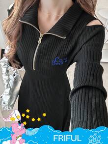 FRIFUL SHEIN X Care Bears Women's Half-Zip Front Letter Embroidery Cold Shoulder Sweater Dress Maxi Dress - Black - View 4