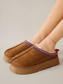 Solecia 女士雪地靴，适合秋冬季日常穿着 - 棕色 - 查看 9