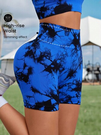 无缝针织扎染蜜桃提臀健身短裤女运动熨烫拉丝彩色瑜伽三分裤新款外穿