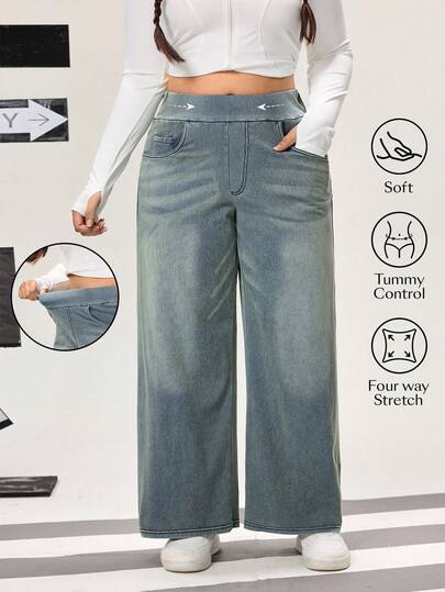 Flexra 大码高弹针织阔腿男友牛仔裤