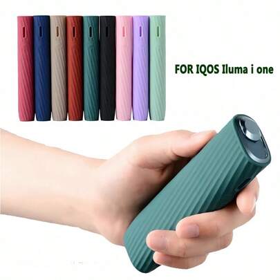 1 件全新防摔 9 色硅胶外壳适用于 IQOS ILUMA ONE 保护套适用于 Iluam I One 配件