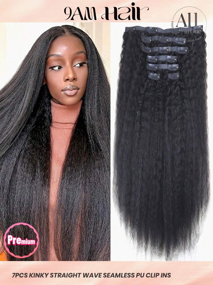 Seamless Clip Ins 7pcs Kinky Straight 1B# 110g/130g/150g Full Head Seamless PU Clip Ins Extensions 100% Double Drown Remy Human Hair HQ Invisible Clip In Hair Extensions For Women - S1B - View 1