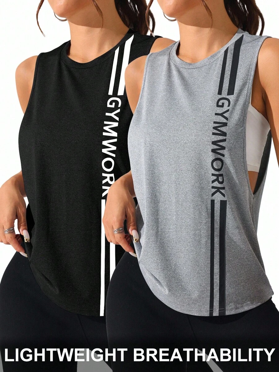 Easithlete 女式字母条纹圆领休闲健身运动背心 - 彩色 - 查看 1