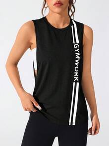 Easithlete 女式字母条纹圆领休闲健身运动背心 - 彩色 - 查看 4