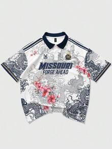 ROMWE MEN Prep Spring/Summer Casual Graphic Men'S Street Graphic Dragon Printed Polo Shirt, Suitable For Daily Wear, Spring/Summer - White - View 7