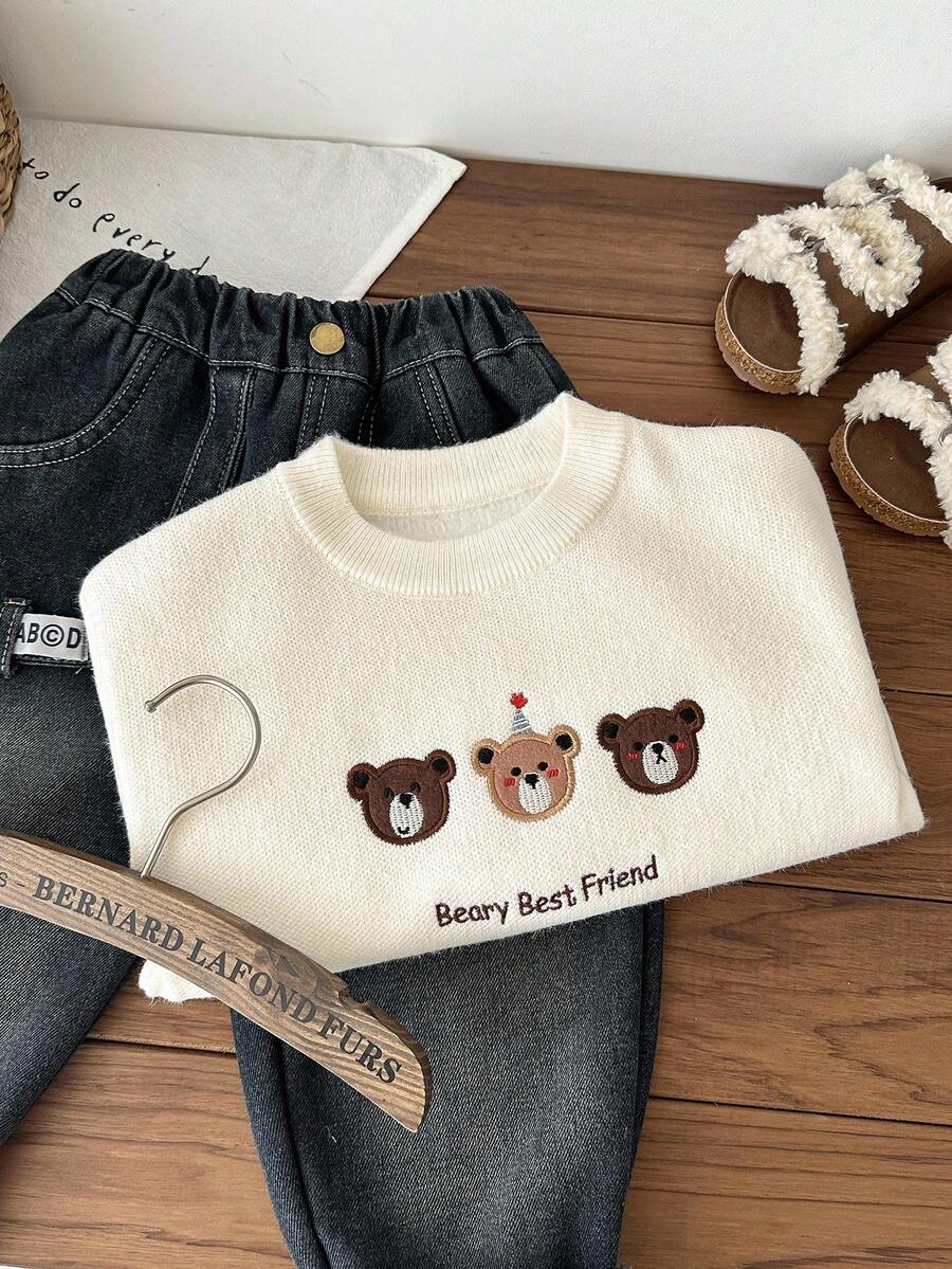 SHEIN 男童加厚羊毛套头衫,可爱动物刺绣图案,百搭高弹,适合居家户外,秋冬 - 杏色 - 查看 1