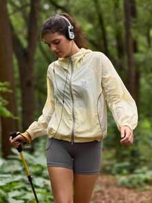 In My Nature Women's Summer Outdoor Hooded Sunscreen Jacket - Yellow - View 1