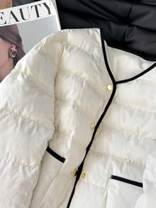 SHEIN Frenchy 女士休闲百搭撞色饰边夹克，冬季