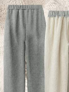 Franclia Quần ống đứng cạp chun dày dặn thời trang thu đông - Xám - Xem 3