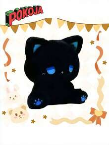 Soft Plush Cute Emo Dazed Stuffed Toy Cat Doll Plushie Kawaii Gift Birthday Present Christmas Valentine Gift For Teens Friends Couples Party Home Decor