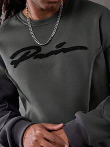 PAVTROS Manfinity Streetrush 男士创意拼布宽松图案文字刺绣运动衫套装，灰色男士运动服套装男士两件套男士慢跑套装男士套装男士两件套，返校，羊毛两件套，秋冬装