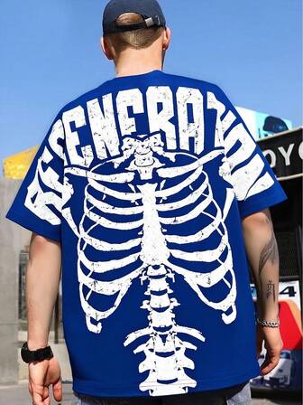 Manfinity Roghcode Erkek Vintage Kafatası Baskılı Tişört, Örme Yuvarlak Yaka Tişört, Bol Kesim Kol Tasarımı, Komik Kafatası ve Metin Grafik, Günlük, Sokak Giyimi, Antrenman, Okula Dönüş, Moda, Tatil Hediyesi, Erkek Arkadaş Hediyesi İçin Uygun, Unisex Grafik Tişörtler Erkek İskelet Sokak Giyim Tişörtü