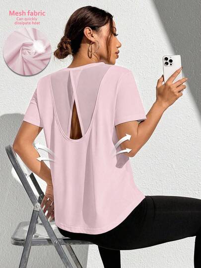 Sovereign Charm 交叉后背运动T恤健身背心女式健身房衬衫