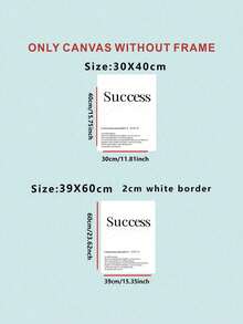 1 件励志字母“成功”无框艺术印刷品 - 适合客厅和书房装饰 - 黑與白 - 查看 8