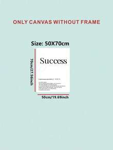 1 件励志字母“成功”无框艺术印刷品 - 适合客厅和书房装饰 - 黑與白 - 查看 10