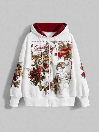 Grunge Punk Women's Y2K Subculture Baddie Vintage Tiger Vine Faux Tattoo Print Hooded Tight Fit Sweatshirt