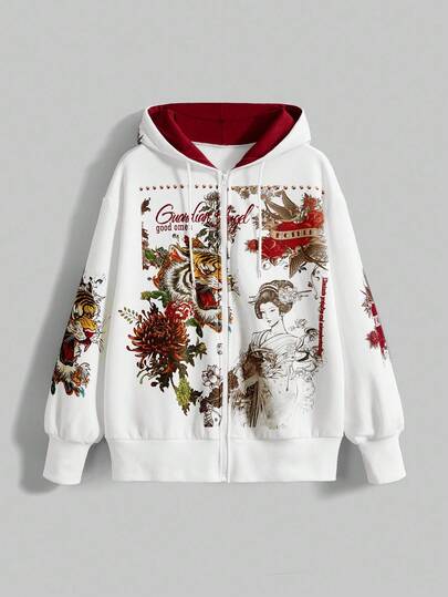 Grunge Punk Sweat-shirt-shirt ajusté à capuche avec imprimé de faux tatouage de tigre et de vigne, style subculture Y2K pour femmes