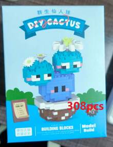 1盆栽仙人掌积木，情人节礼物，生日礼物，DIY植物系列积木，桌面摆件，减压，缓解压力，家居收藏摆件，拼装公仔，办公桌面摆件，含2500+颗粒的礼品套装。 - 彩色 - 查看 12
