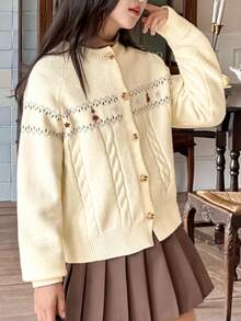 DAZY 秋冬女童开衫 - 杏色 - 查看 4