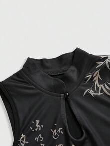 ROMWE Avant 中国风老虎与竹叶书法印花女式背心 - 彩色 - 查看 3