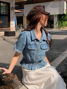 DAZY 女式韩版修身牛仔衬衫，女性化夏季上衣