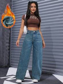 SHEIN 秋冬休闲水洗高腰阔腿牛仔裤 - 藍色 - 查看 4