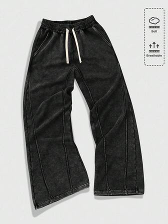 Street Life Men's Drawstring Waist Pockets Wide Leg Loose Casual Sweatpants