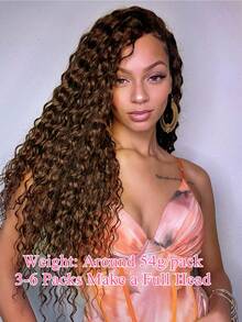 Boho Braids 1 件装水波纹钩针真人发接发棕色无结预分离羽毛真人发 14-20 英寸 - S30 - 查看 4