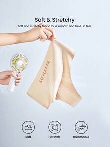 LUVLETTE 2条装高腰无缝字母丁字裤