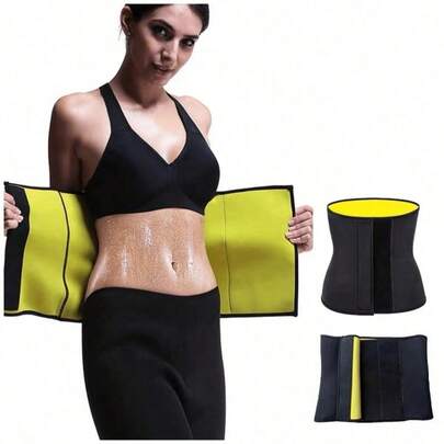 SHEIN 1件装 夏秋女士瘦腰带，黑黄撞色束腰带，束腰带，束腰器。购买时请确认尺码